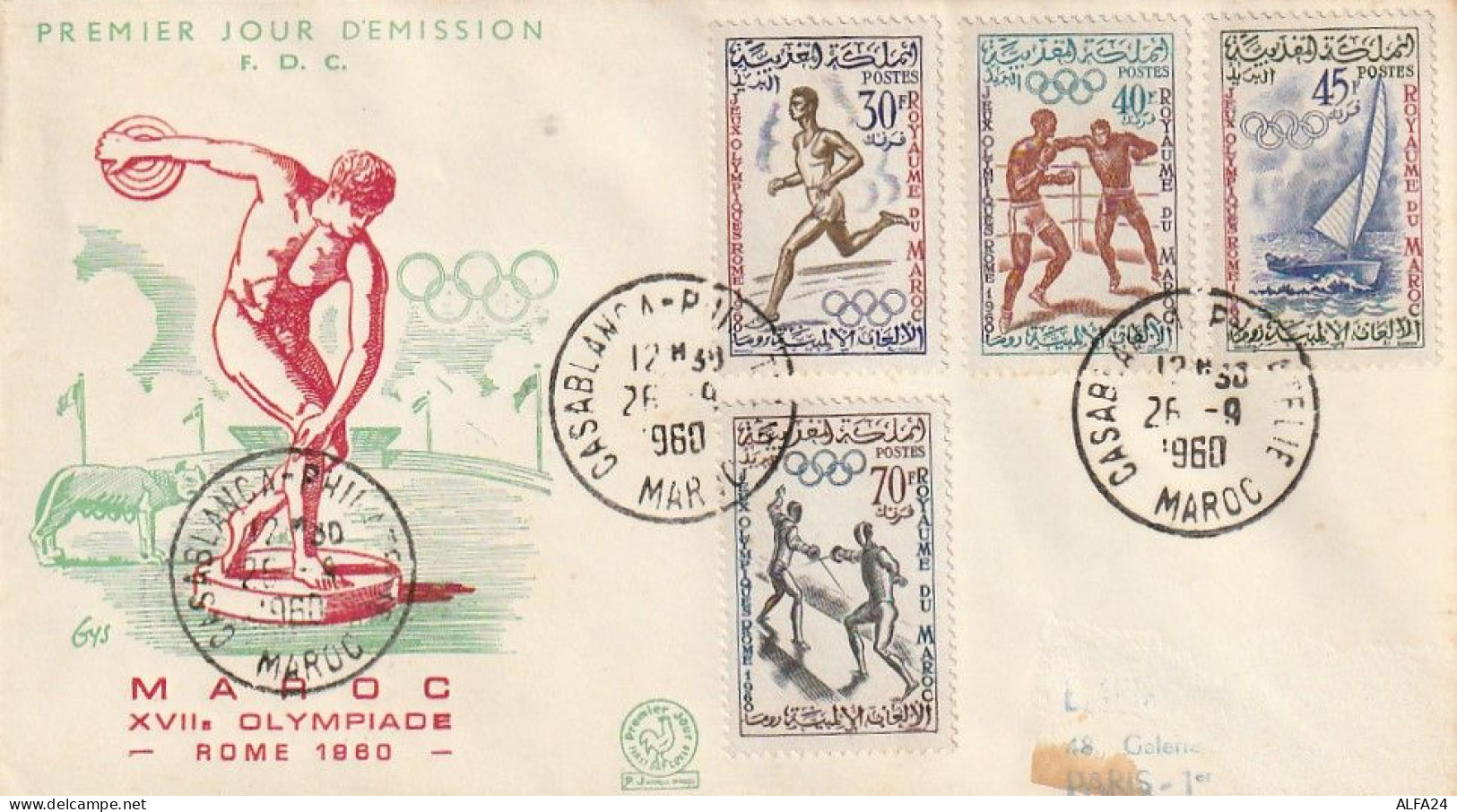 FDC GIOCHI OLIMPICI 1960 MAROCCO (OG105 - Verano 1960: Roma