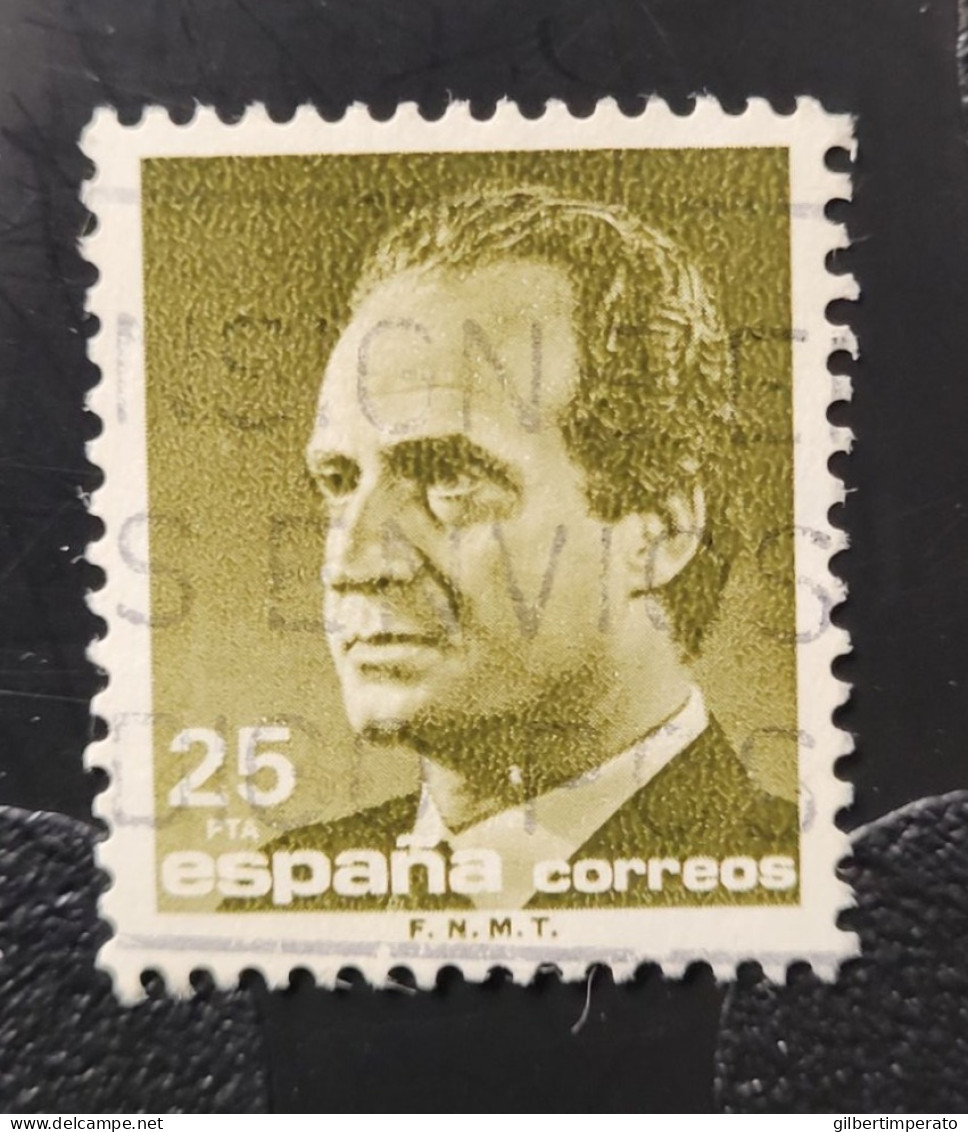 1990  N° 2708 / 0 - Used Stamps