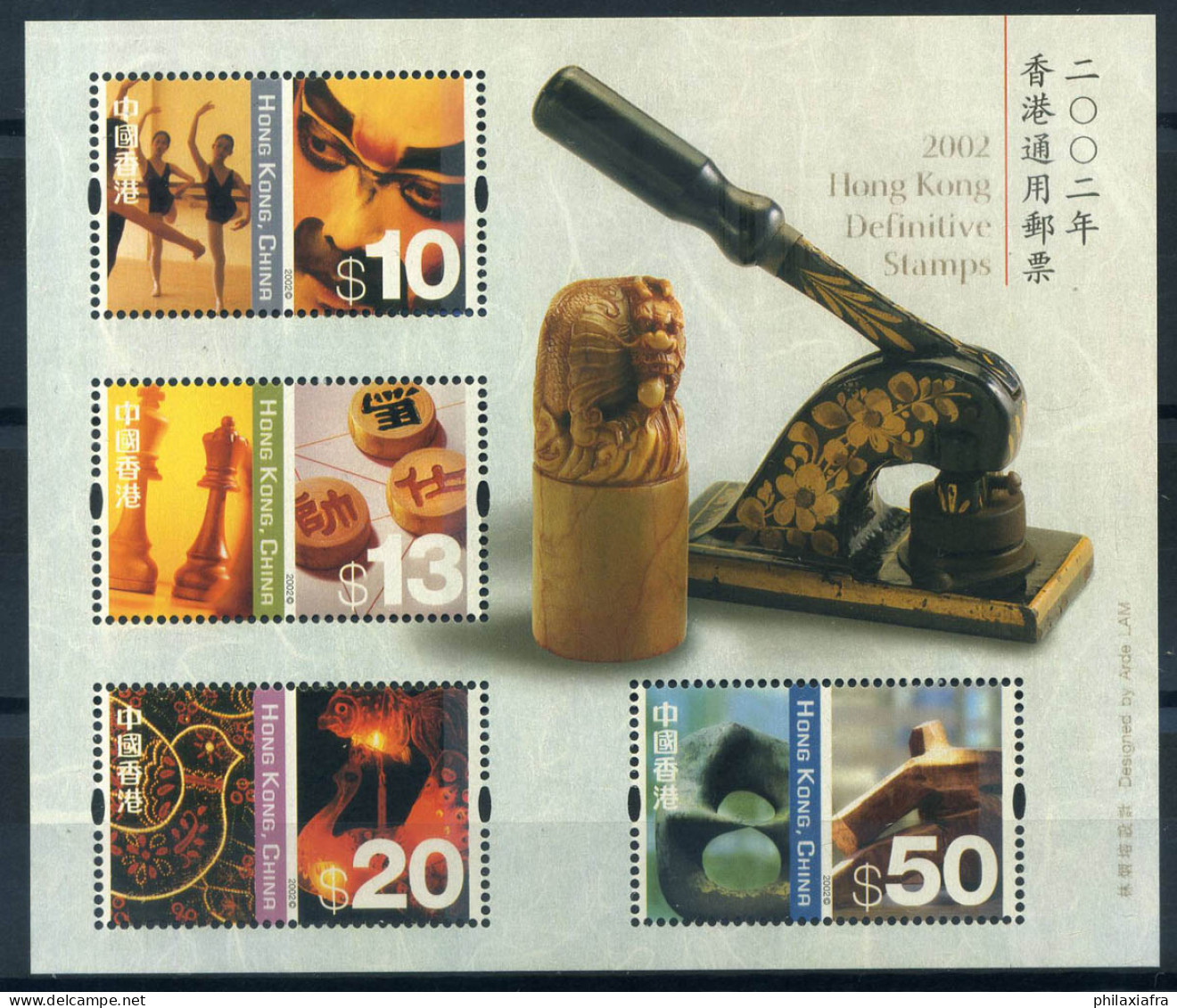 Hong Kong 2002 Mi. Bl. 108 Bloc Feuillet 100% ** Culture - Blocks & Sheetlets