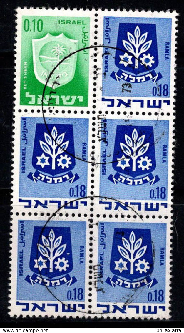 Israël 1970 Mi. 326,486 Oblitéré 100% Armoiries - Oblitérés (avec Tabs)