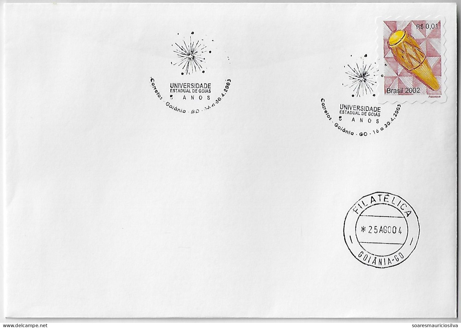 Brazil 2003 Cover Commemorative Cancel 5 Years At The State University Of Goiás In Goiânia Fireworks - Briefe U. Dokumente