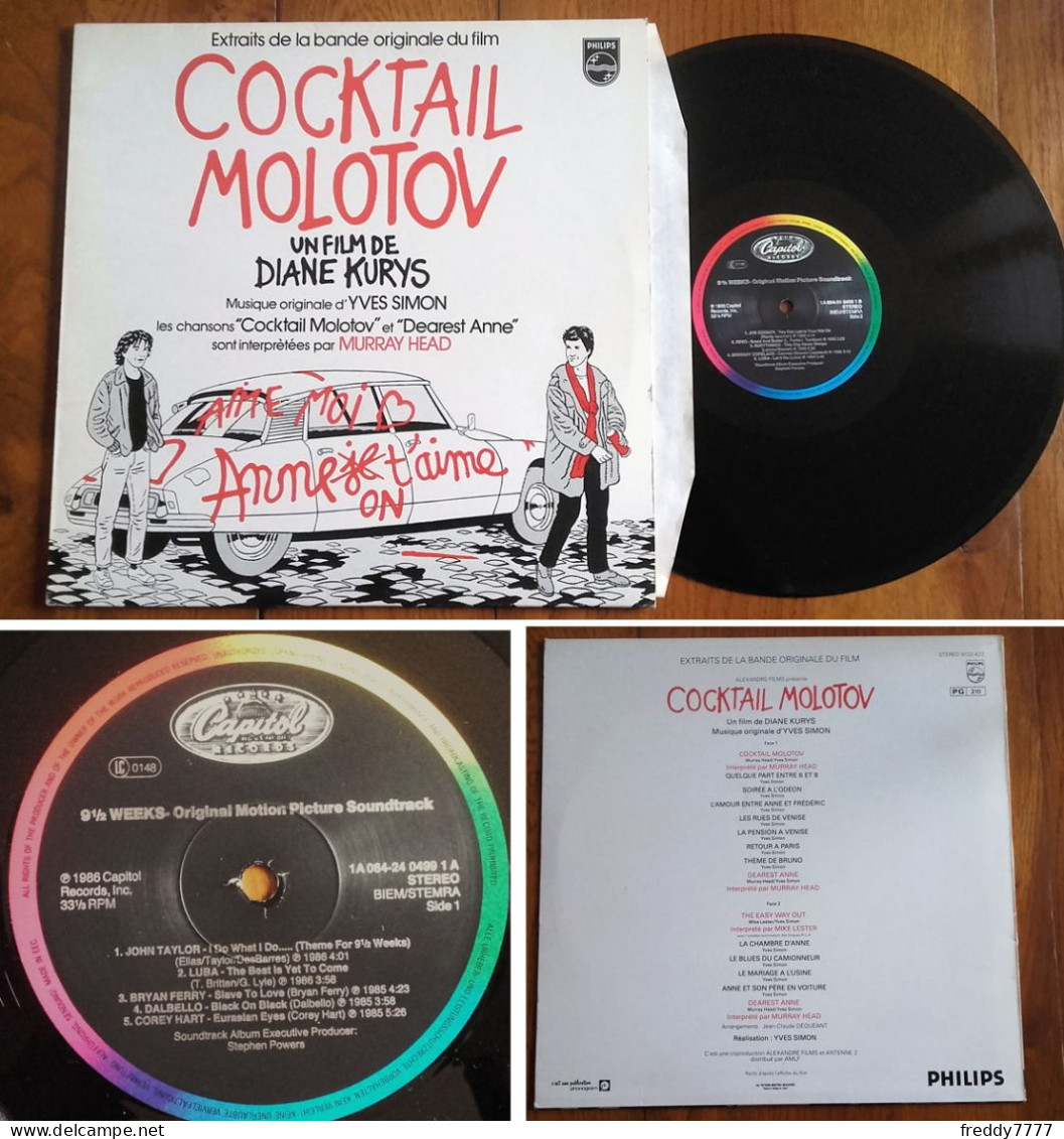 RARE French LP 33t RPM (12") BOF OST «COCKTAIL MOLOTOV» (Yves Simon, Murray Head, 1980) - Soundtracks, Film Music