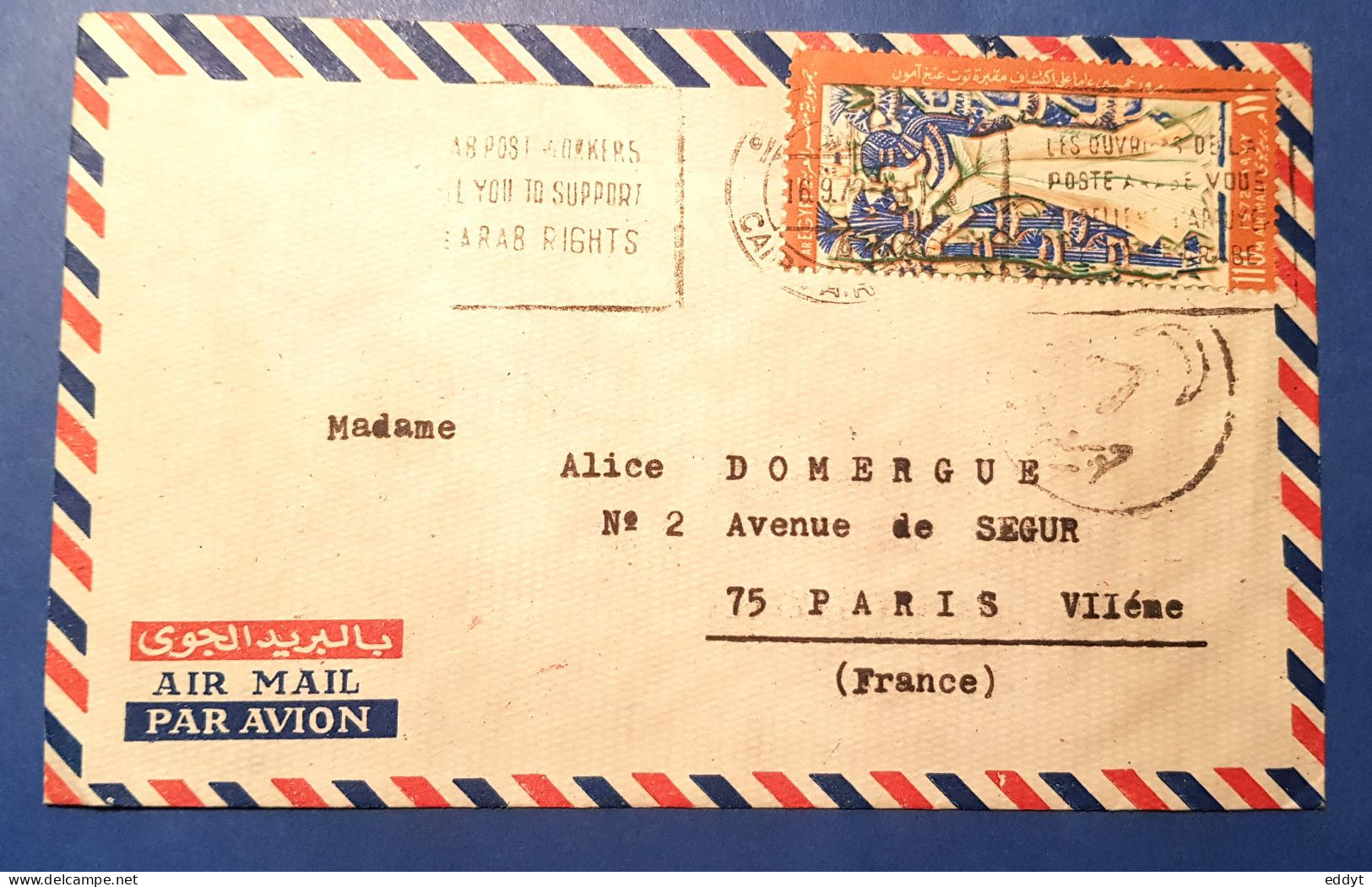 1 ENVELOPPE + TIMBRES EGYPTE  Affranchi  Année 1972  - N° 14 - Briefe U. Dokumente