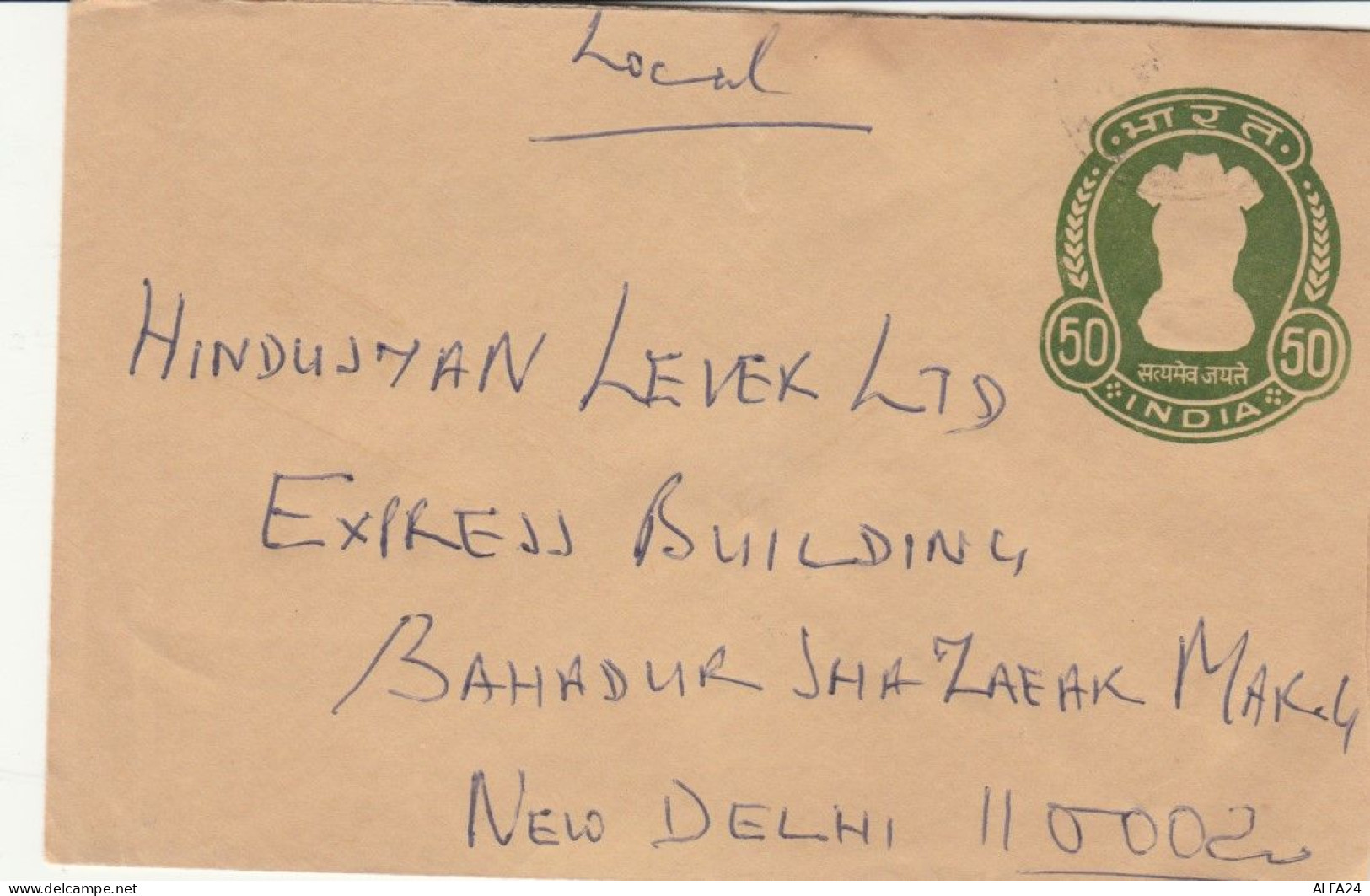 INTERO POSTALE ANNI 30 INDIA (VX631 - Enveloppes