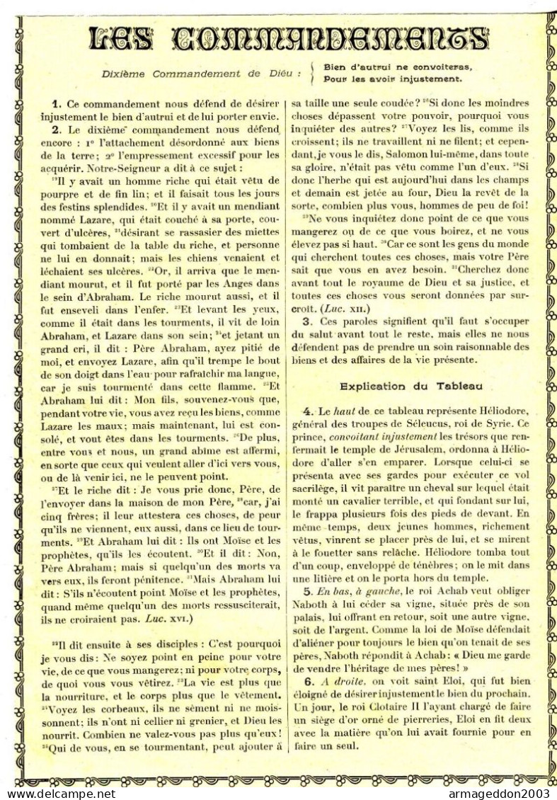 GRAVURE RELIGIEUSE XIXème Siècle 1891 / 9eme COMMANDEMENT DE DIEU - Religious Art