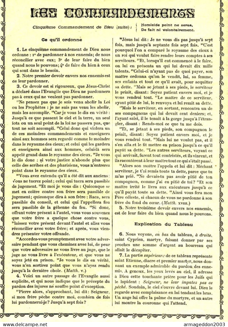 GRAVURE RELIGIEUSE XIXème Siècle 1891 / 5 -ème COMMANDEMENT DE DIEU SUITE - Religious Art