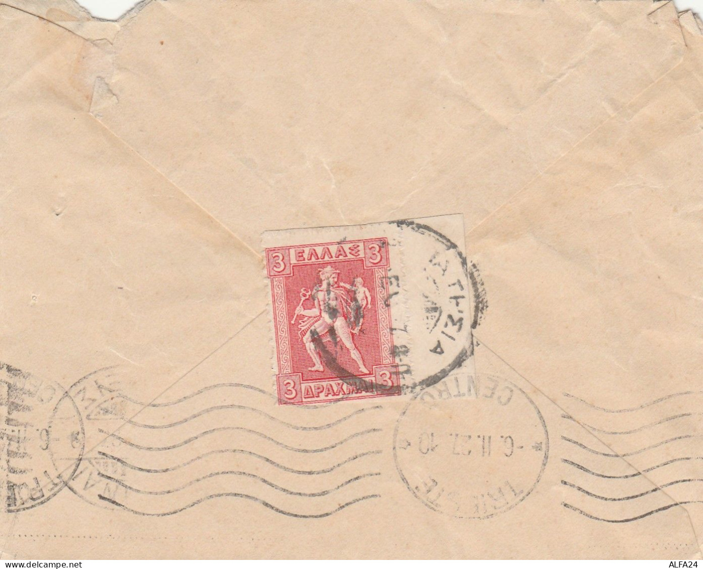 LETTERA 1927 DA GRECIA PER ITALIA TIMBRI ARRIVO TRIESTE (Z724 - Brieven En Documenten