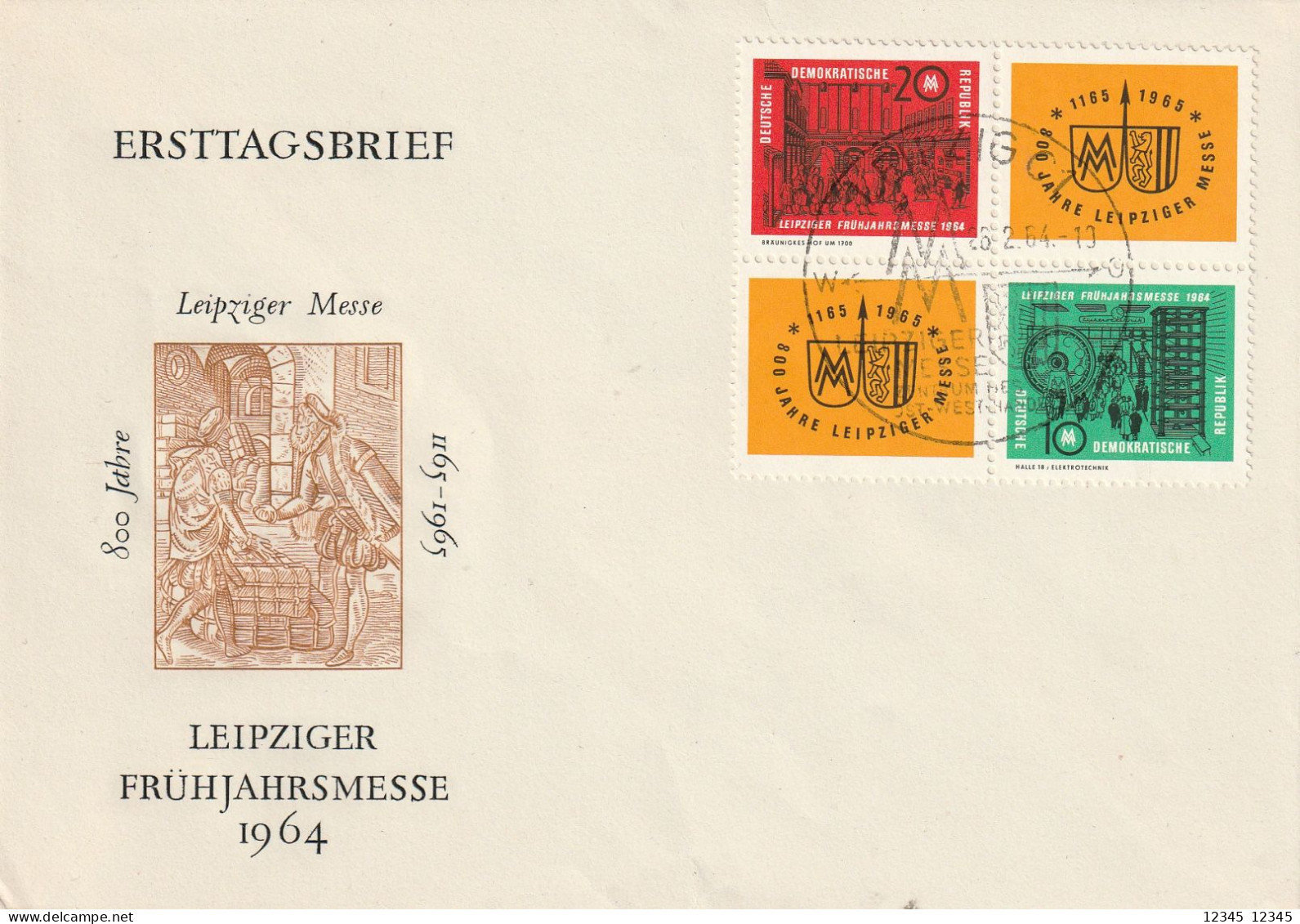 DDR 1964, FDC Unused, Leipzig Spring Fair - 1950-1970