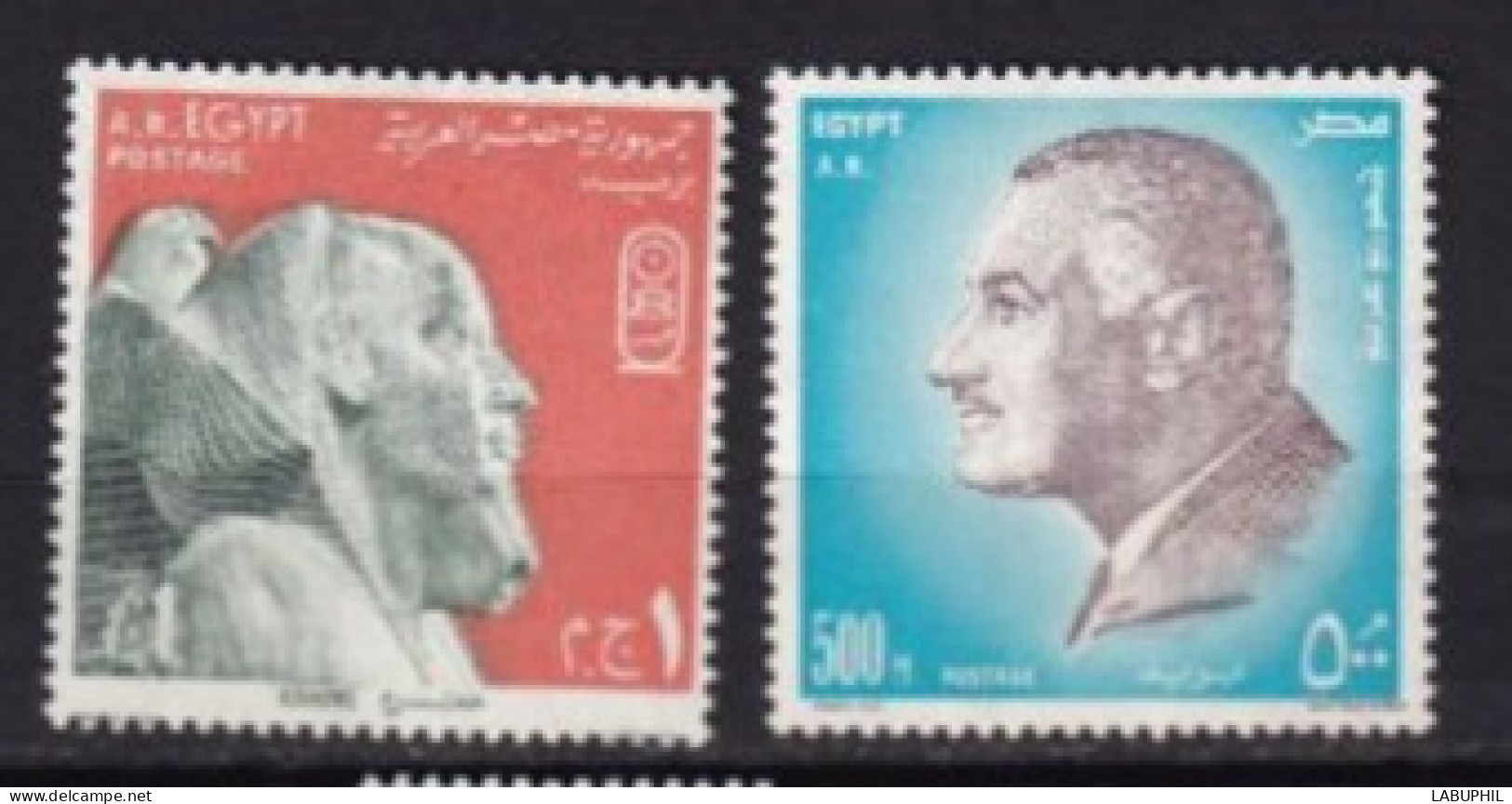 EGYPTE MNH ** 1972 - Neufs