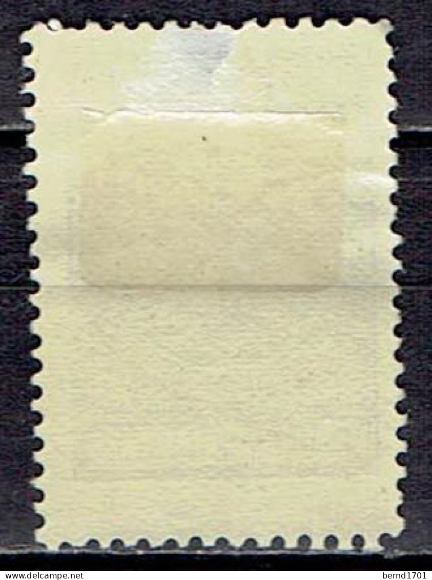 Portugal - Portofreiheitsmarke II / Free Postage Stamp Mi-Nr 2 Ungebraucht Mit Falzrest / MH * (U644) - Unused Stamps