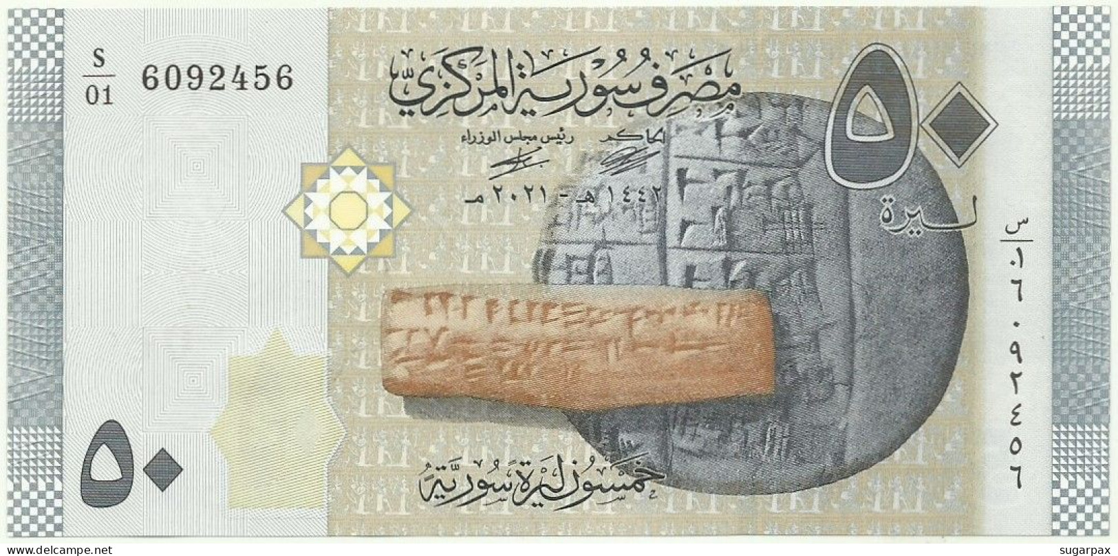 Syria - 50 Syrian Pounds - 2021 / AH 1442 - Pick 112.NEW - Unc. - Serie S/01 - Syria