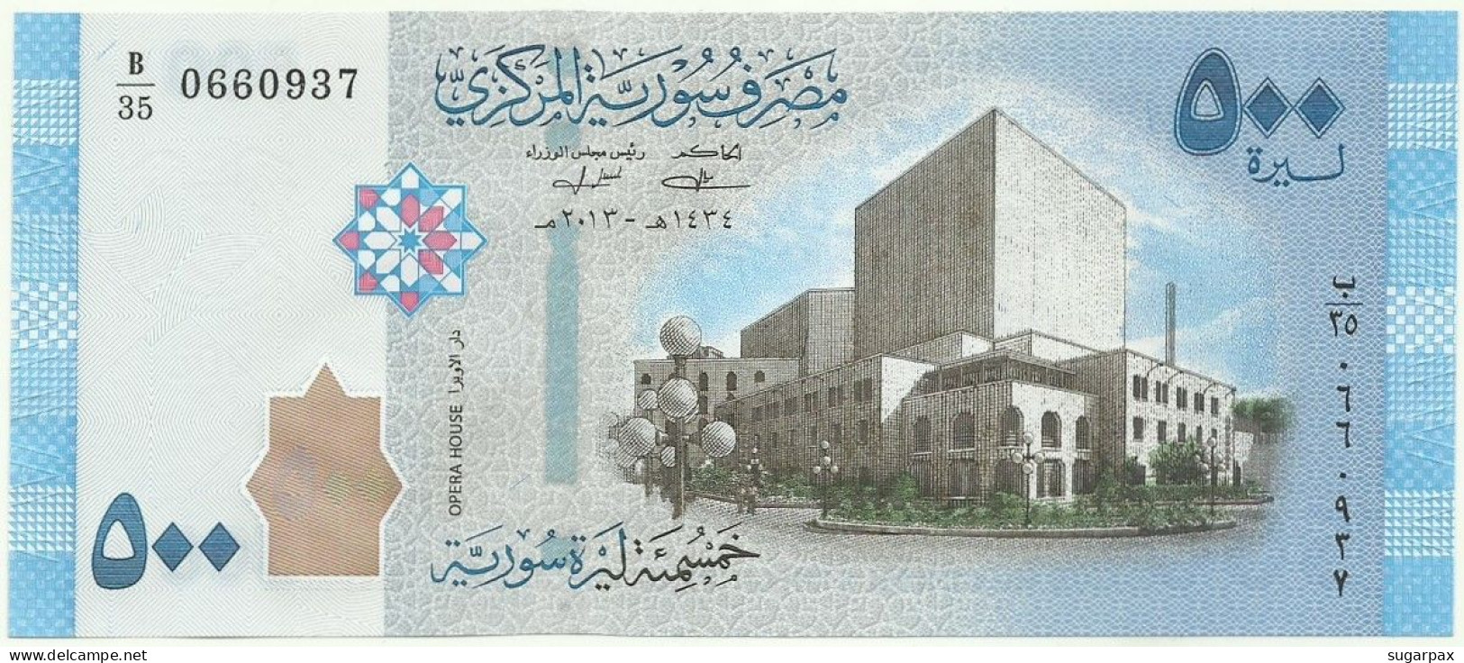 Syria - 500 Syrian Pounds - 2013 / AH 1434 - Pick 115 - Unc. - Serie B/35 - Syrië