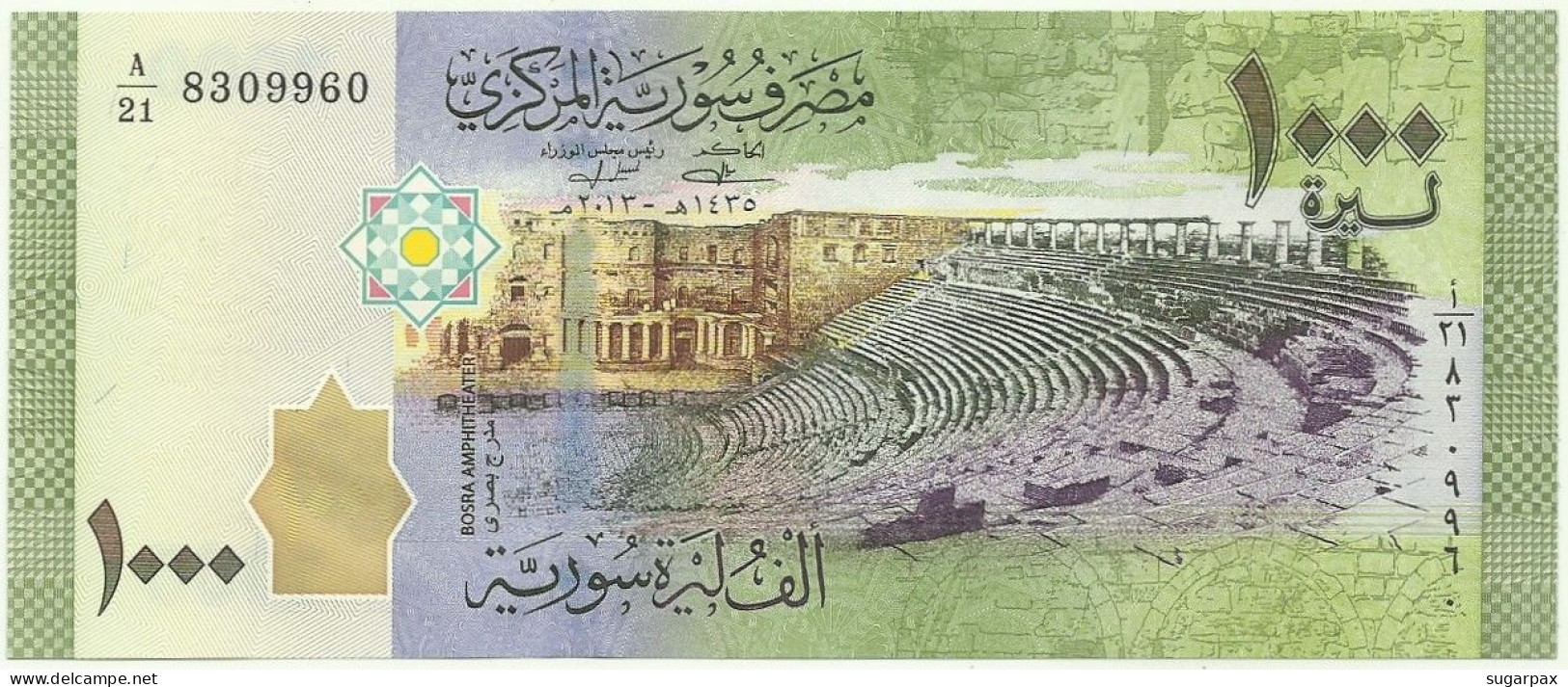 Syria - 1000 Syrian Pounds - 2013 / AH 1434 - Pick 116 - Unc. - Serie A/21 - 1.000 - Syria