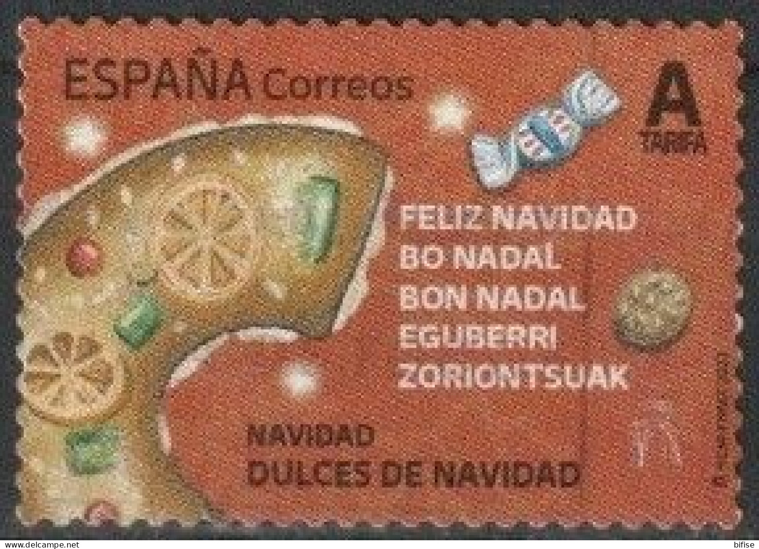 ESPAÑA 2023 - Navidad - Used Stamps