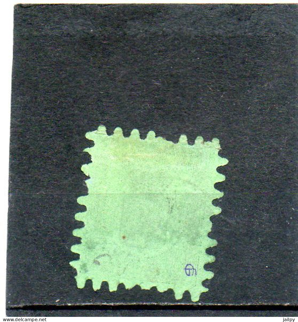 FINLANDE   8 PEN..   1866 à 1874   Scott:7   Dents Manquantes Oblitéré - Used Stamps