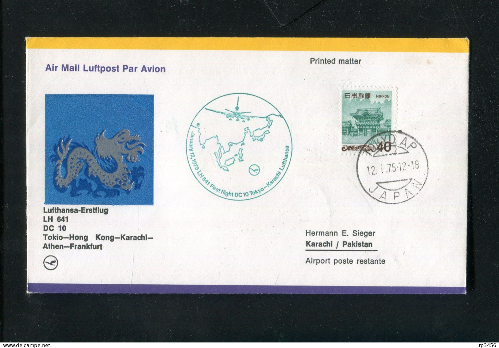 "JAPAN" 1975, Erstflugbrief LH 641 Mit DC 10 "Tokyo-Karachi" (3983) - Posta Aerea