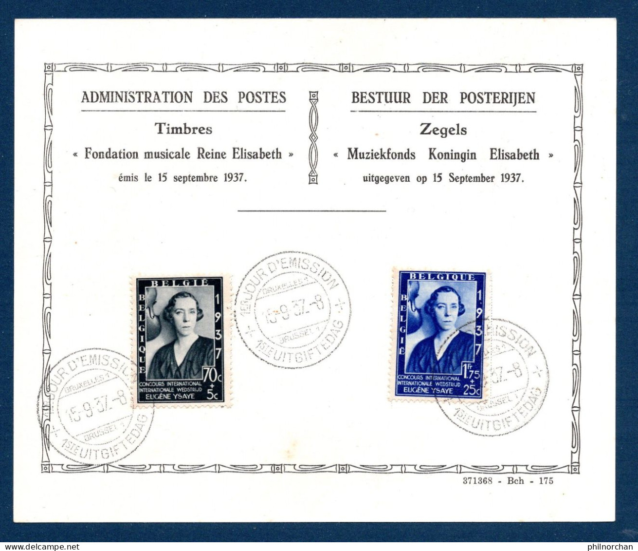 Belgique 1937 1er Jour/FDC N°446 "Prince Baudouin", N°456,457 "Reine Elisabeth"  TB 3 € - ....-1951