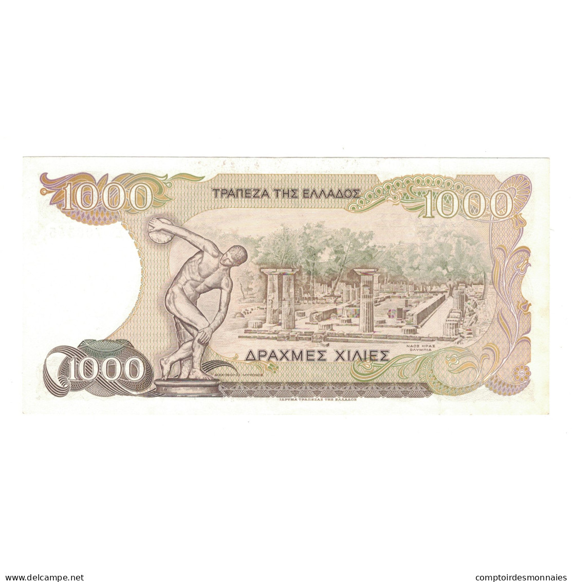 Billet, Grèce, 1000 Drachmaes, 1987, 1987-07-01, KM:202a, TTB+ - Grecia