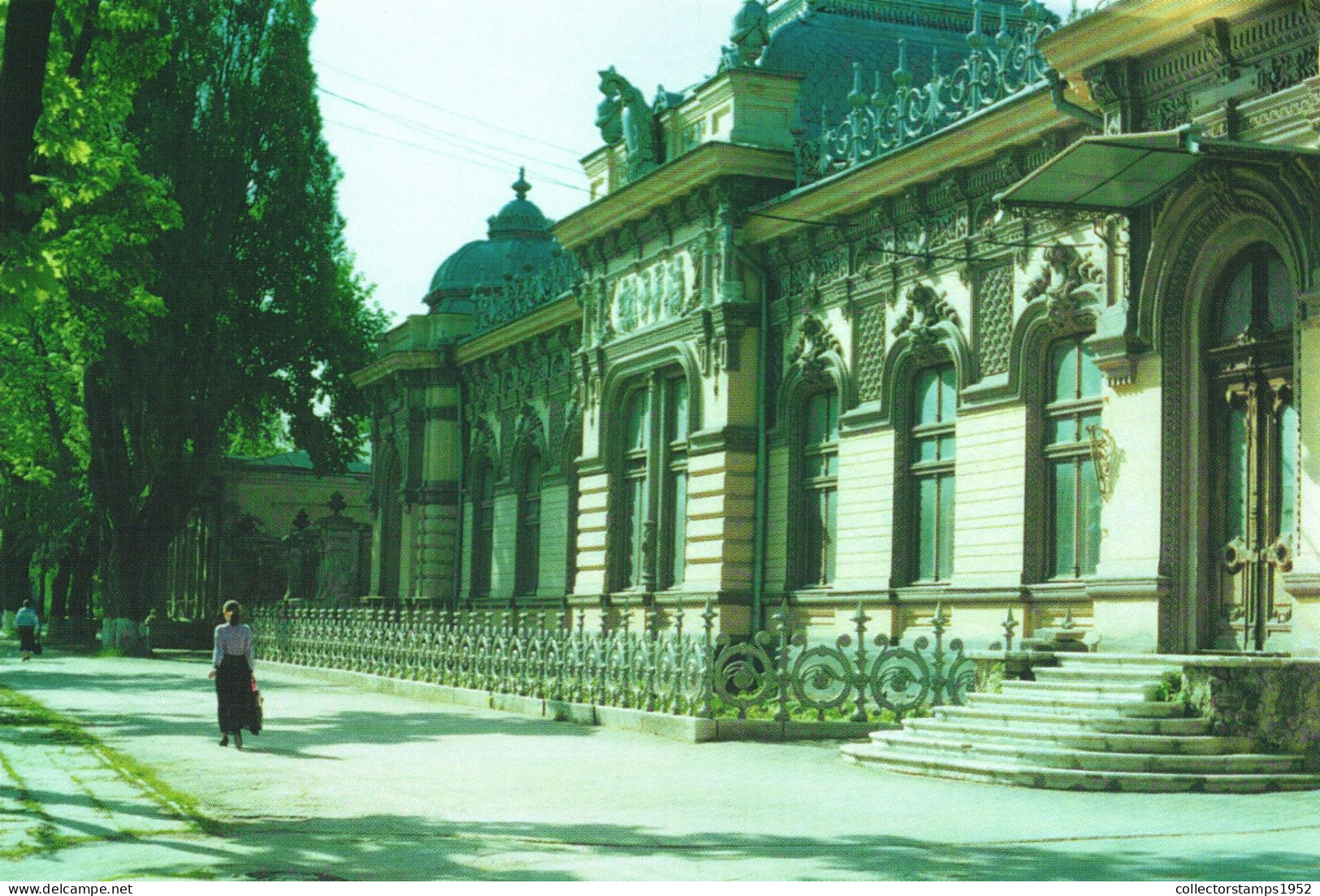 CHISINAU, MUZEUL DE ARTE, ARCHITECTURE, MOLDOVA - Moldawien (Moldova)