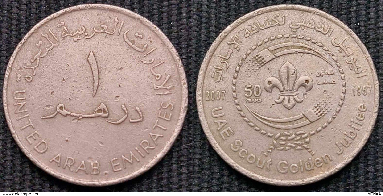 United Arab Emirates -1 Dirham -2007 -The Golden Jubilee Of The Scouting Movement In The UAE - KM 96 - Emirats Arabes Unis