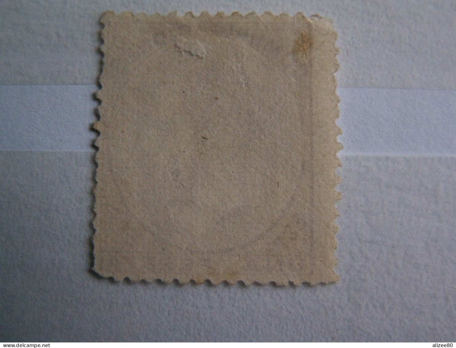 ROYAUME  // ESPAGNE  --1872  AMEDEE 1è - 1 P Lilas--    Trace Au Dos   Cote 115 Euro - Unused Stamps