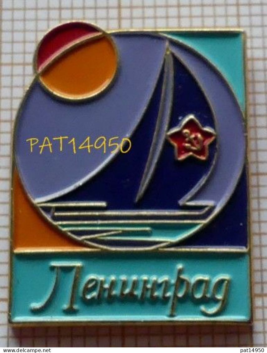 PAT14950 VOILE AMERICA'S CUP  CHALLENGE 1992   OCEAN RACING CLUB LENINGRAD - Segeln