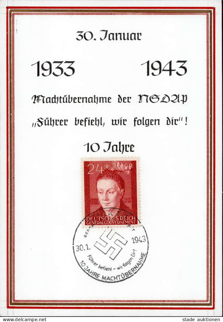 NS-GEDENKBLATT WK II - 10 Jahre NSDAP-MACHTÜBERNAHMW 30.1.1933-30.1.1943 Mit S-o Rücks. Randklebestelle I-II Selten! - Weltkrieg 1939-45