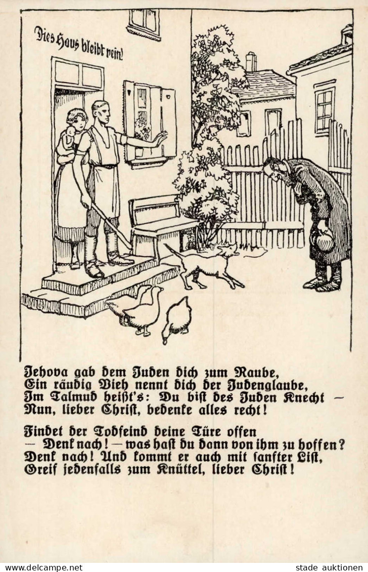 Judaika - ÖSTERREICH - DIES HAUS BLEIBT REIN! JEHOVA Gab Dem JUDEN Dich Zum Raube. Prop-Ak No. 27 Aus Dem Buche JUDA Gra - Jewish