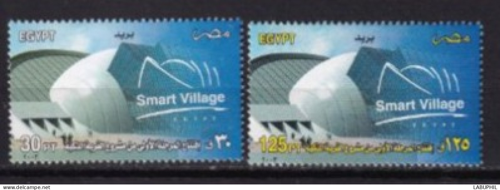 EGYPTE MNH **   2003 - Unused Stamps