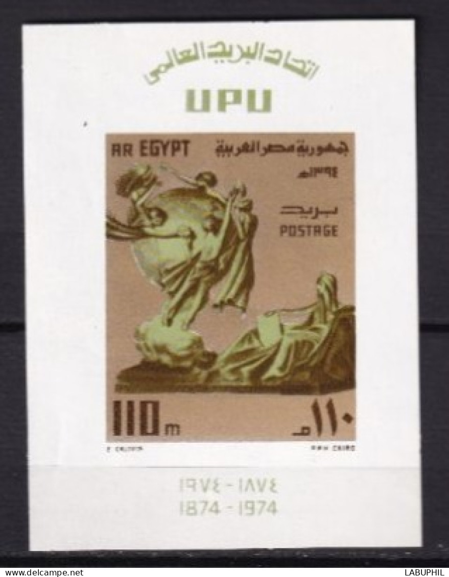 EGYPTE MNH ** Bloc Feuillet  1974 - Blocks & Kleinbögen