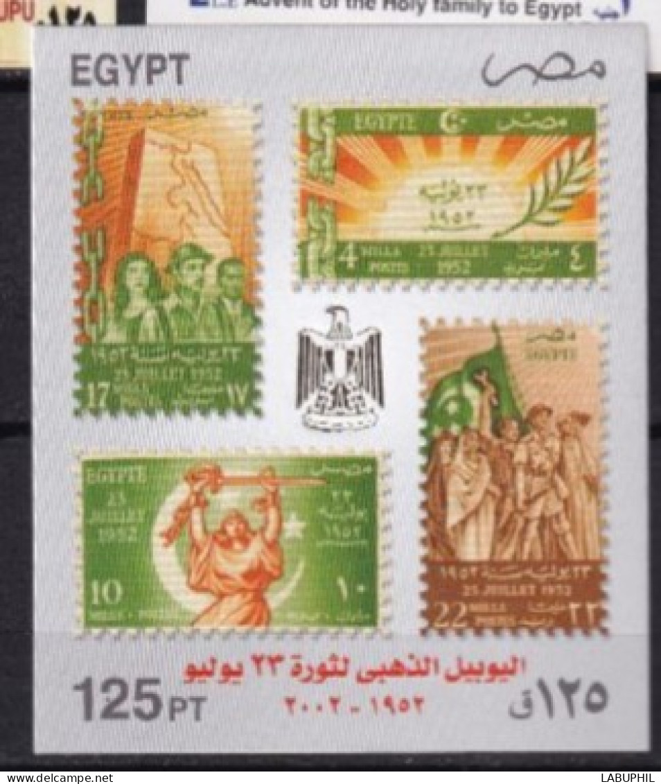 EGYPTE MNH ** Bloc Feuillet  2002 - Blocks & Sheetlets