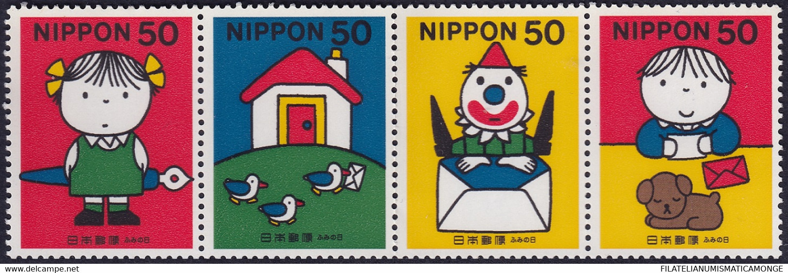 Japón 2000 Correo 2862/65 **/MNH Personajes E Ilustraciones De Dick Bruna.(4val - Nuovi