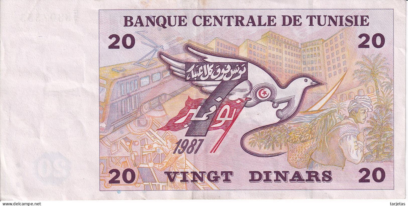 BILLETE DE TUNEZ DE 20 DINARS DEL AÑO 1992 EN CALIDAD EBC (XF)  (BANK NOTE) - Tunisie