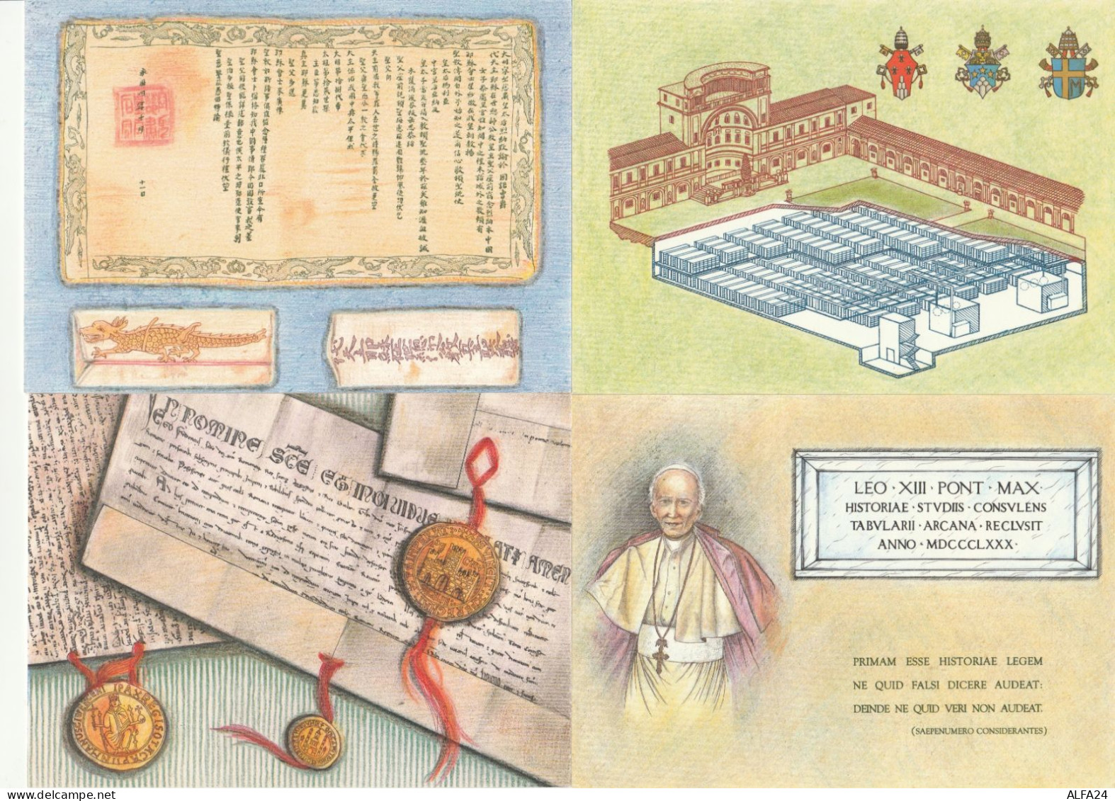 SERIE 5 INTERI POSTALI VATICANO FDC ARCHIVIO SEGRETO (MX511 - Ganzsachen