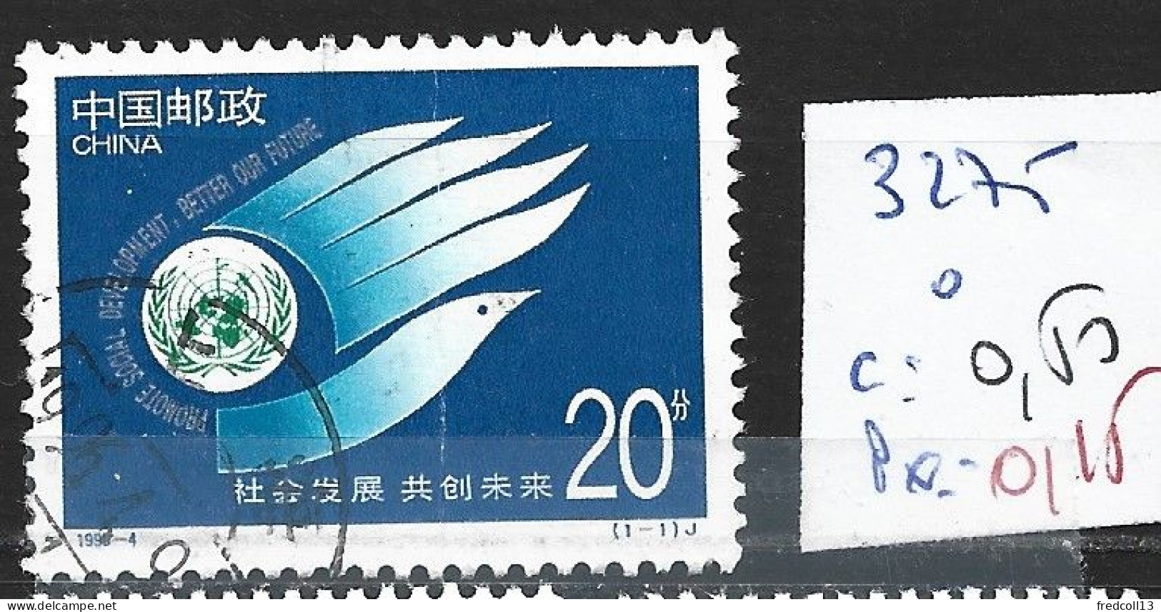 CHINE 3275 Oblitéré Côte 0.50 € - Used Stamps