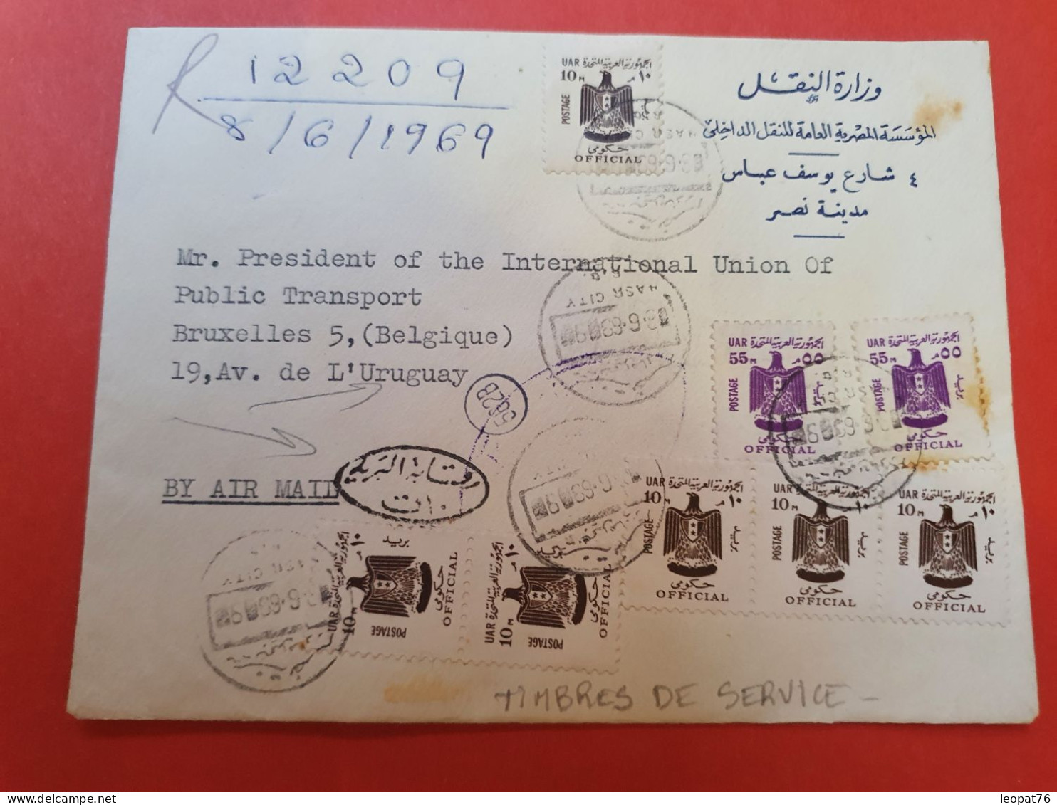Egypte - Enveloppe Du Caire Pour Bruxelles En 1969 - D 187 - Storia Postale