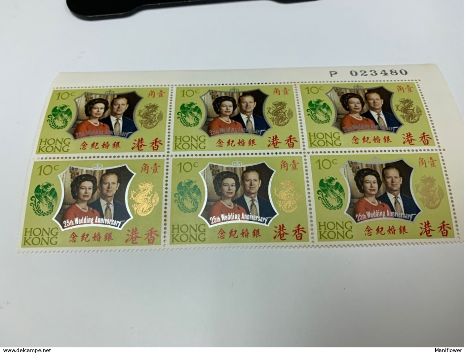 Hong Kong Stamp Block Corner Of Six  MNH QEII - Neufs