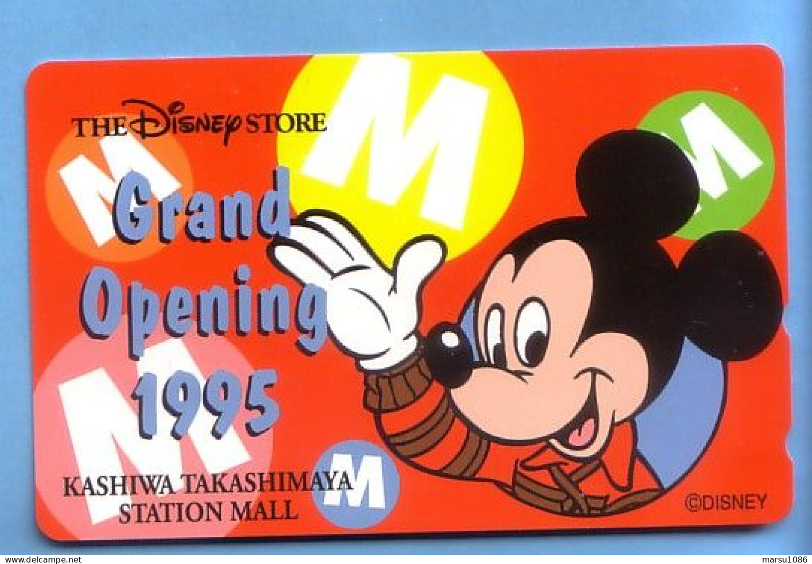 Japan Japon Telefonkarte Télécarte Phonecard Telefoonkaart - Disney  MINT  Nr. 110 - 168917 - Disney