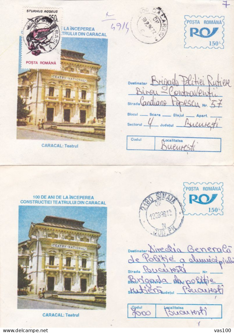 ERROR CARACAL THEATRE, 2 COVER STATIONERY COLOR ERROR 1996, ROMANIA - Plaatfouten En Curiosa
