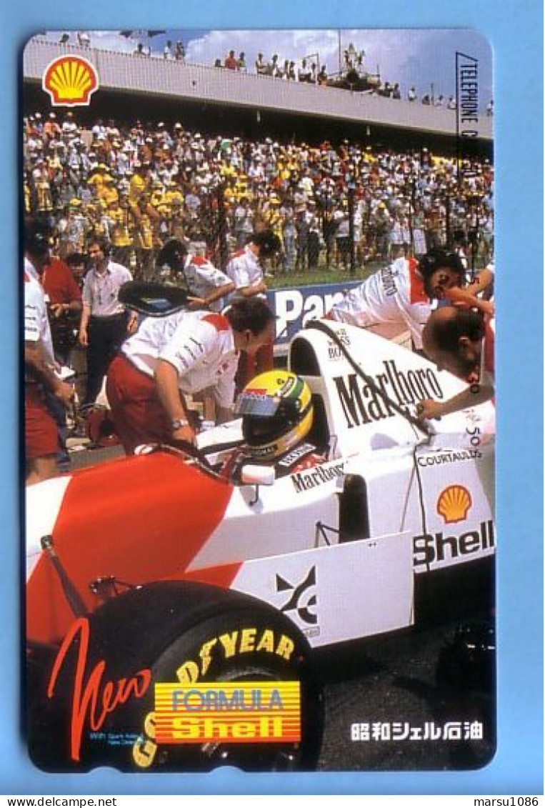 Japan Japon Telefonkarte Télécarte Phonecard Telefoonkaart - Formel 1 Formula Shell Muschel Senna - Autos