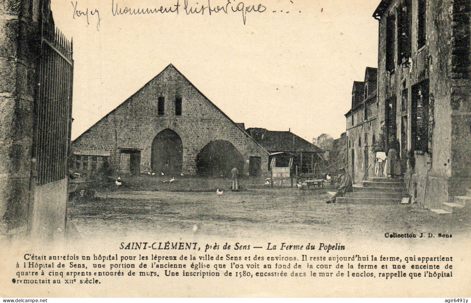 - St CLEMENT (89) - Intérieur De La Ferme Du Popelin -22431- - Saint Clement