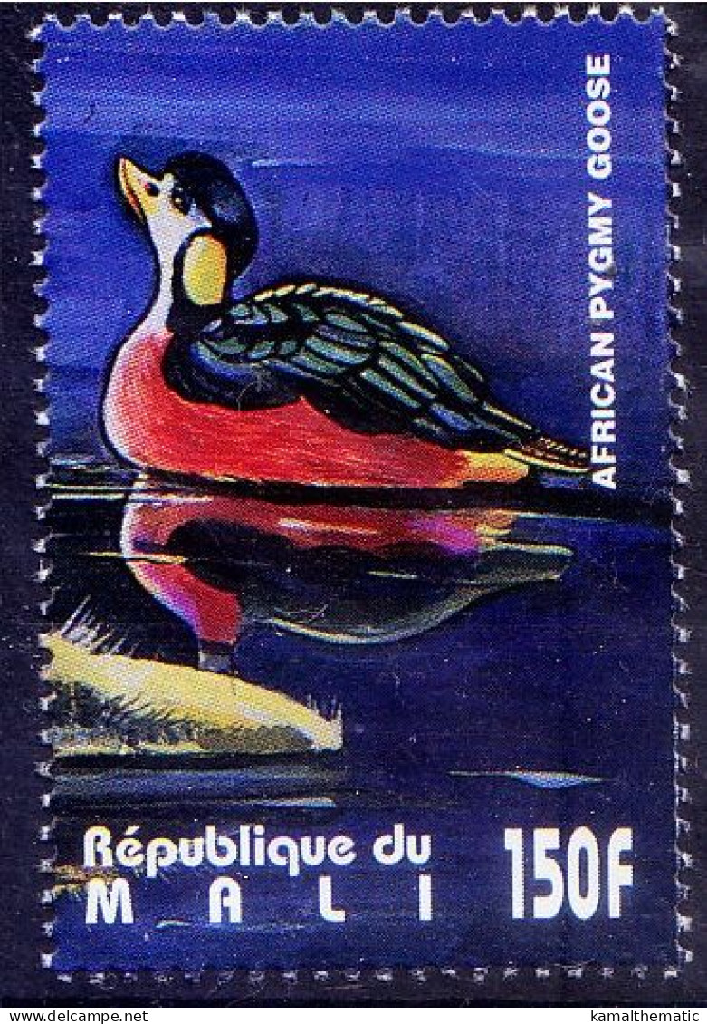 Mali 1995 MNH, Water Birds, African Pygmy Goose - Gansos