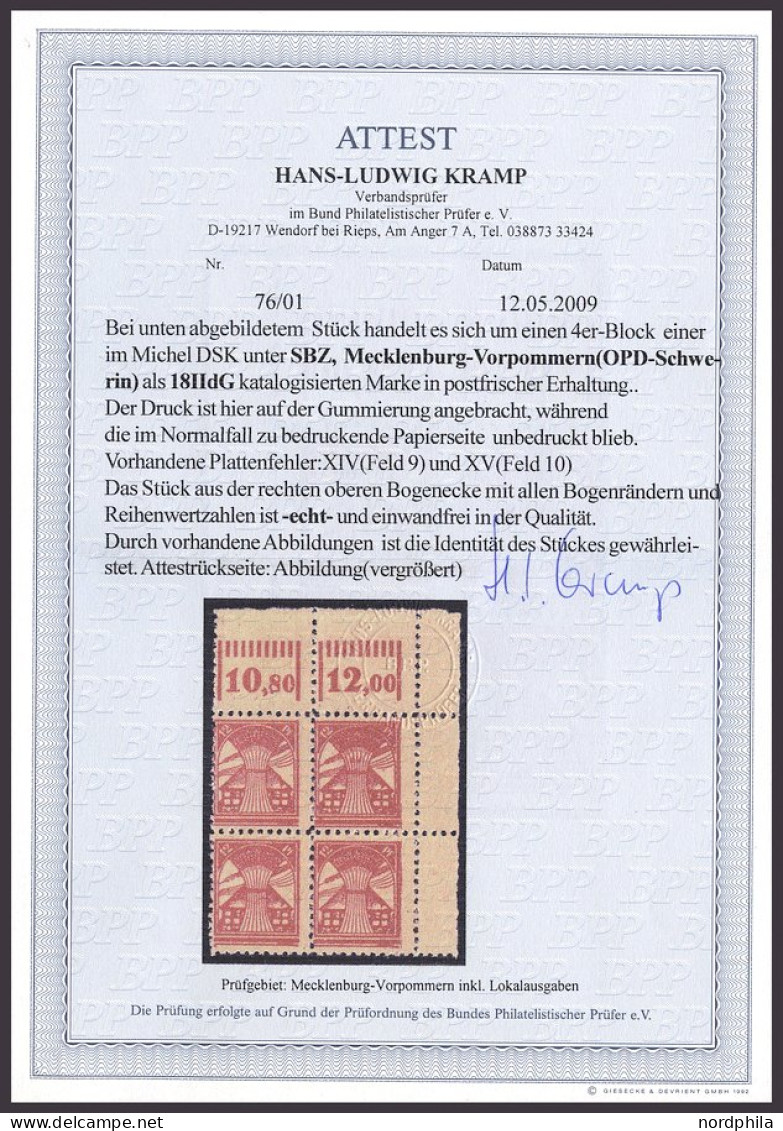 MECKLENBURG-VORPOMMERN 18dG VB , 1945, 12 Pf. Bräunlichrot, Druck Auf Gummiseite, Im Oberen Rechten Eckrandviererblock,  - Autres & Non Classés