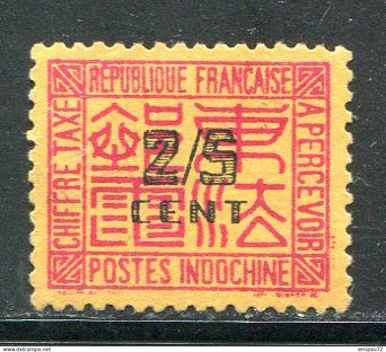INDOCHINE- Taxe Y&T N°62- Oblitéré - Timbres-taxe