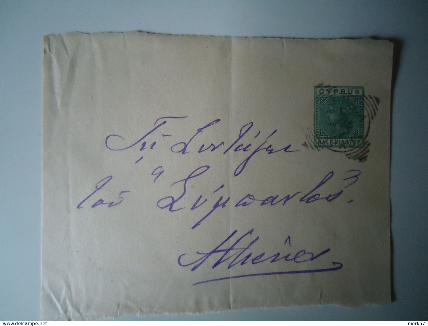 CYPRUS   COVER FRONT SIDE ONLY POSTMARK PREPAID STAMPS  1899  LARNACA - Lettres & Documents