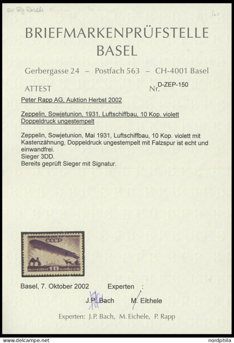 SOWJETUNION 397DD , 1931, 10 Kop. Graf Zeppelin, Gezähnt, Doppeldruck, Falzrest, Pracht, Gepr. Sieger, Dazu 2x 10 Kop. U - Other & Unclassified