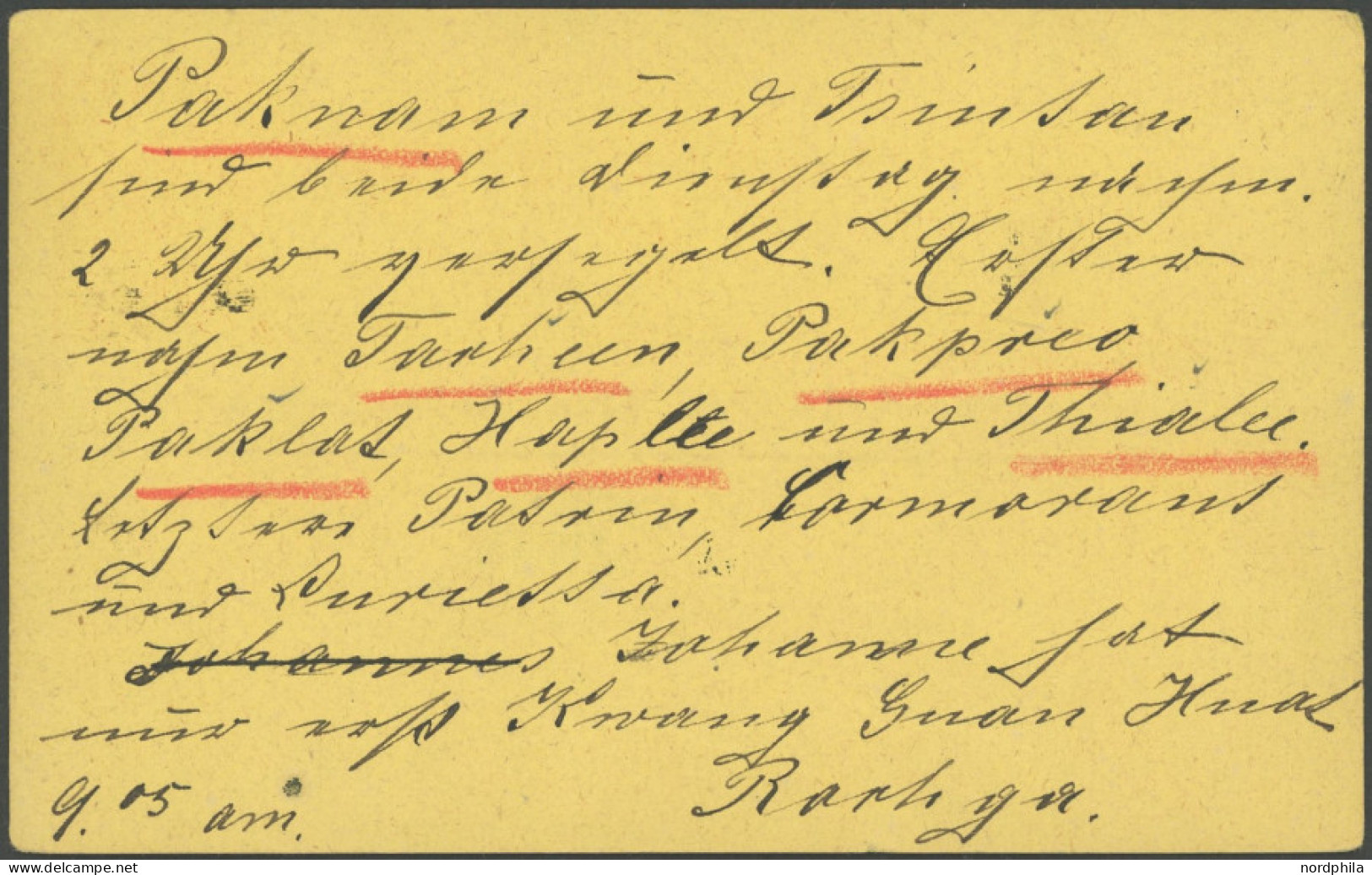 THAILAND HG 9 BRIEF, 1905, König CHULALONGKORN, Ganzsache Als Telegramm Verwendet Mit Stempel BANGKOK, Im Ortsverkehr Be - Thaïlande