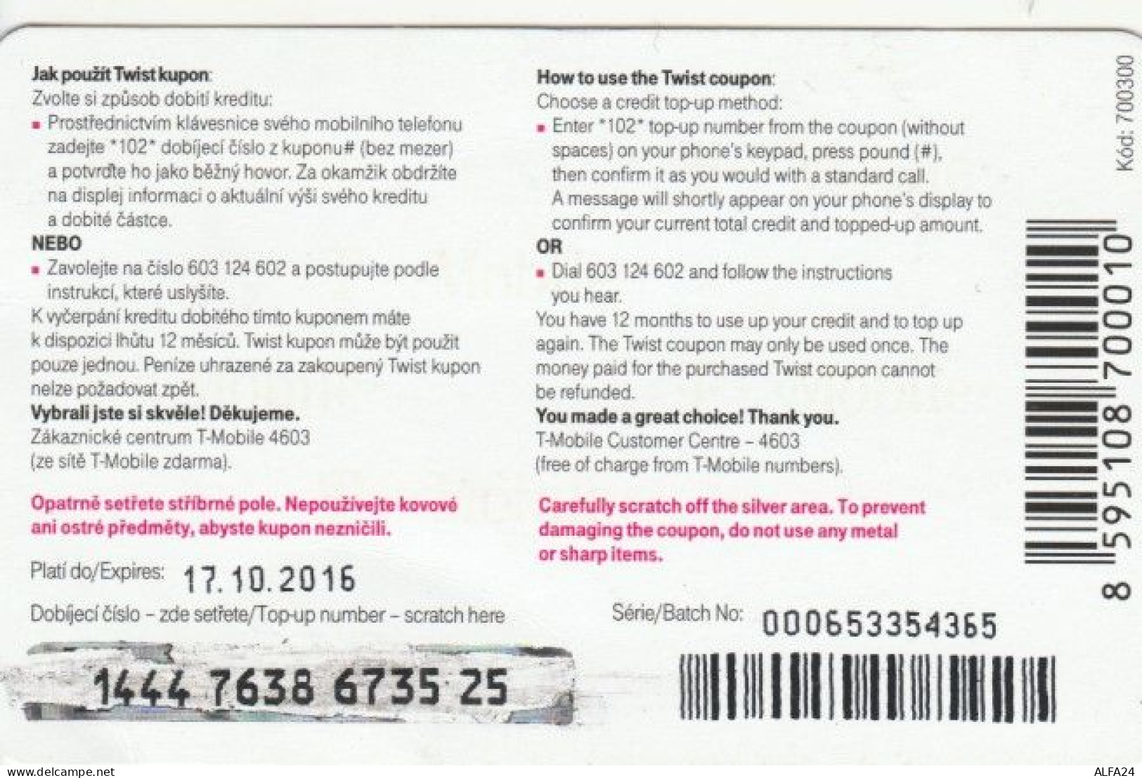 PREPAID PHONE CARD REPUBBLICA CECA - T MOBILE (PK2195 - Tschechische Rep.