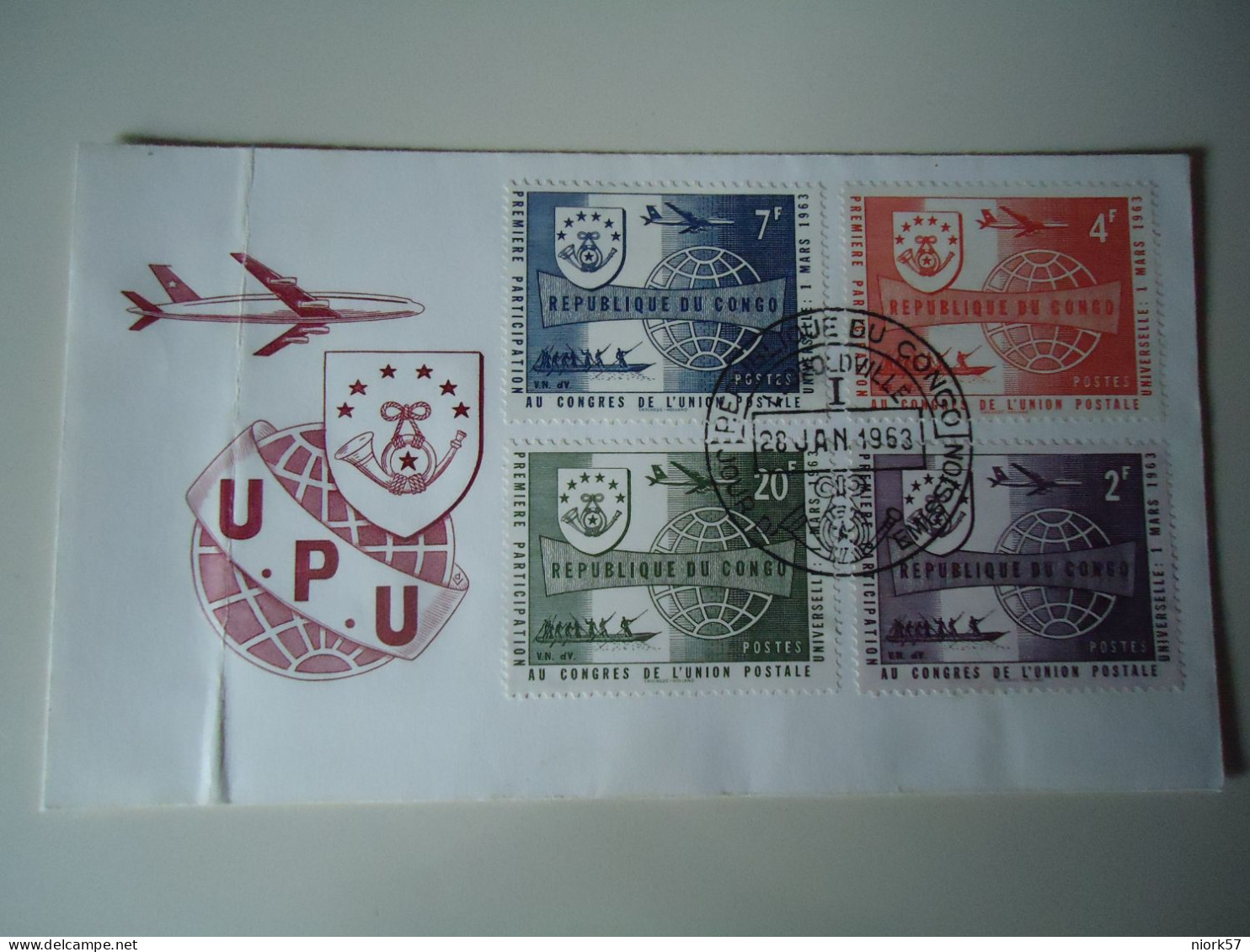 CONGO  République Du Congo - FDC Droits UPU - 1963 - Sonstige & Ohne Zuordnung