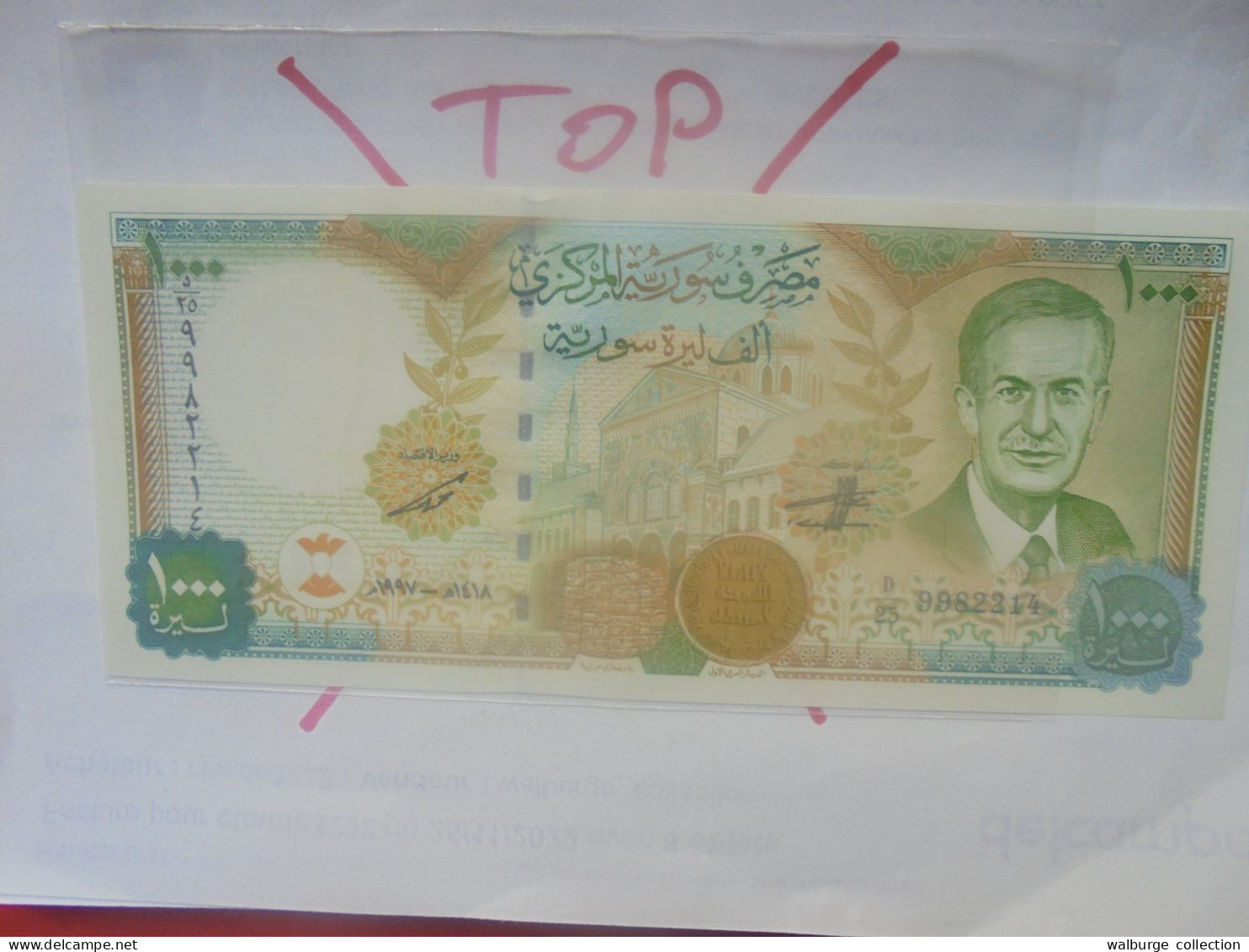 SYRIE 1000 POUNDS 1997 Neuf (B.31) - Syrië